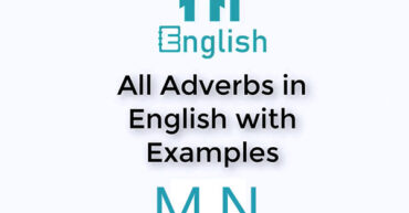 قیدها در زبان انگلیسی - حرف M N